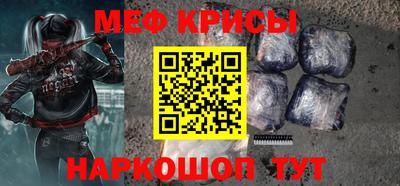 Альфа ПВП Дубна