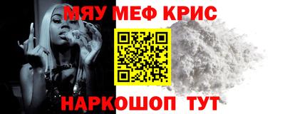 первитин Донецк