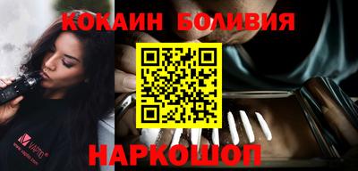 Альфа ПВП Дубна