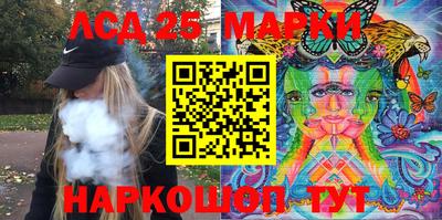 кокаин Донской