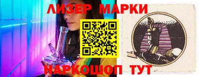 кокаин Донской