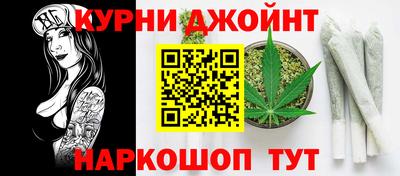 первитин Донецк