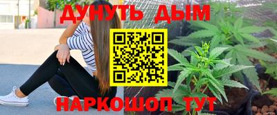 первитин Донецк