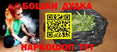 кокаин Донской