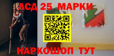первитин Донецк
