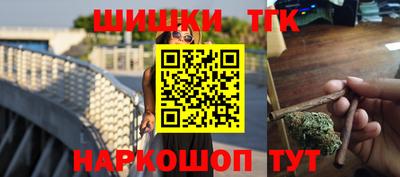 первитин Донецк