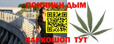 кокаин Донской