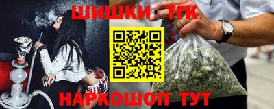 первитин Донецк