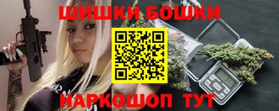 Альфа ПВП Дубна