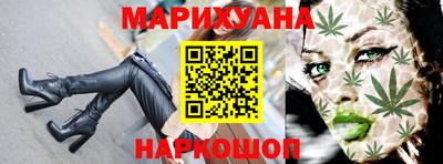 первитин Донецк