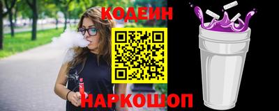 Альфа ПВП Дубна