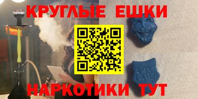 кокаин Донской