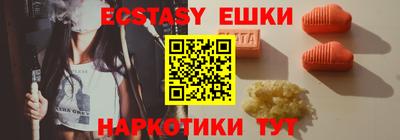 Альфа ПВП Дубна
