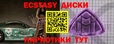 Альфа ПВП Дубна