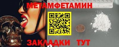 Альфа ПВП Дубна