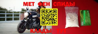 Альфа ПВП Дубна