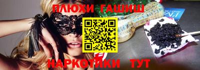 кокаин Донской