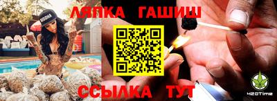 первитин Донецк