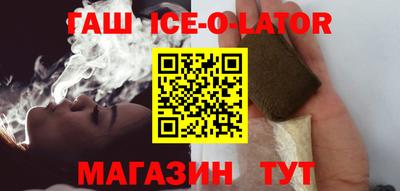 первитин Донецк