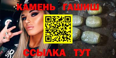 первитин Донецк