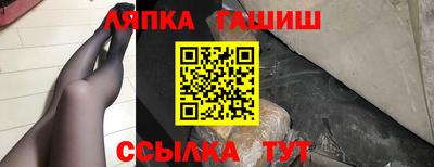 первитин Донецк