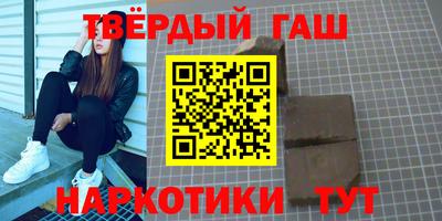 кокаин Донской