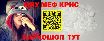 первитин Донецк