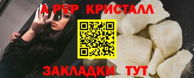 кокаин Донской