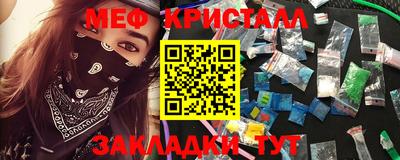 кокаин Донской