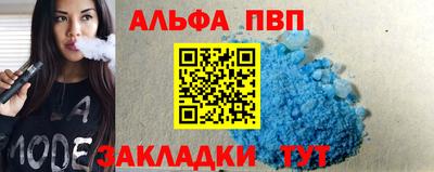 кокаин Донской